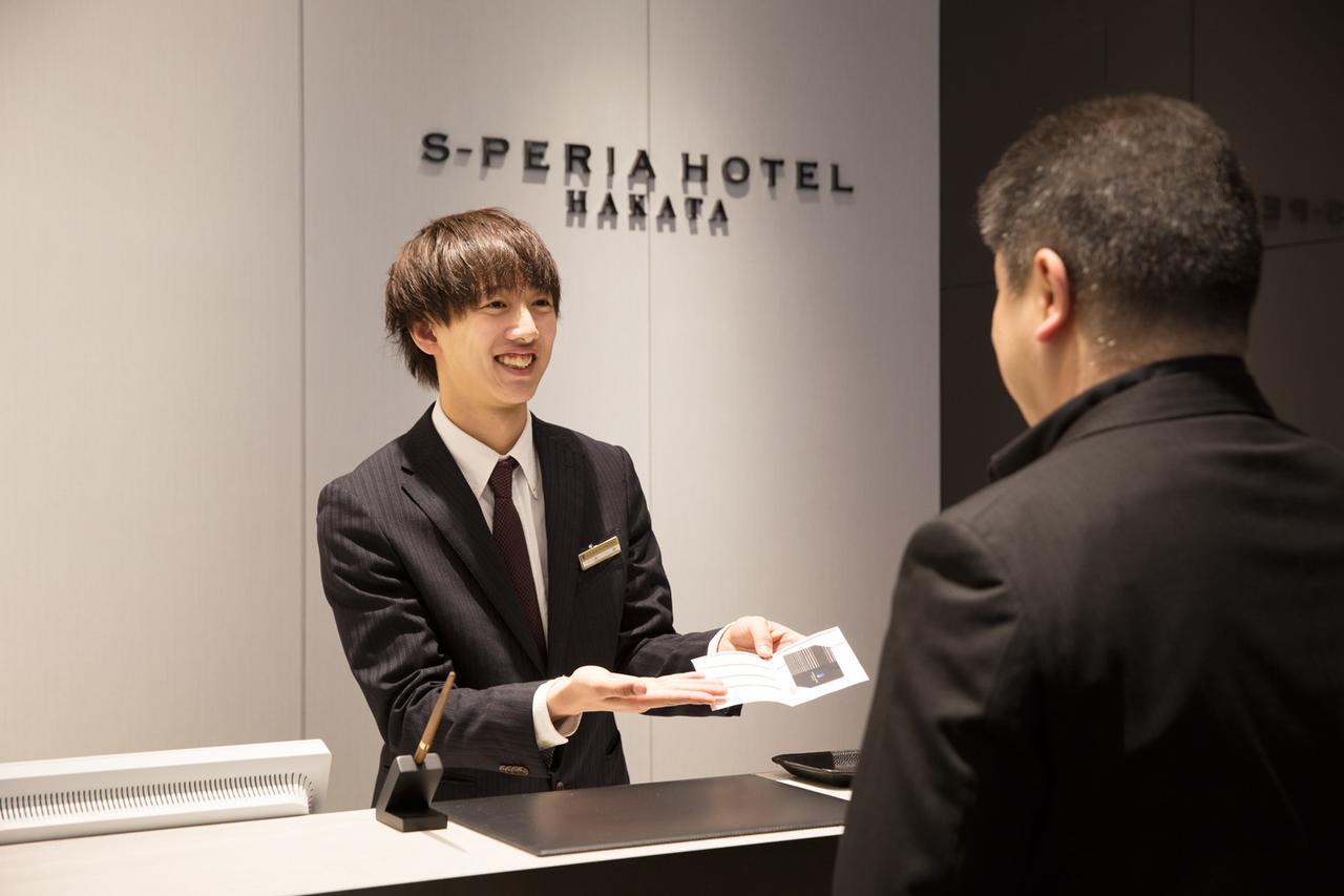 S-Peria Hotel Hakata Fukuoka  Exterior photo