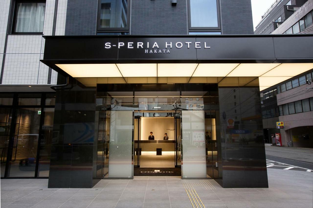 S-Peria Hotel Hakata Fukuoka  Exterior photo